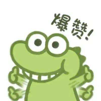 龙珠z超级战斗官方版(z supper battle)下载
